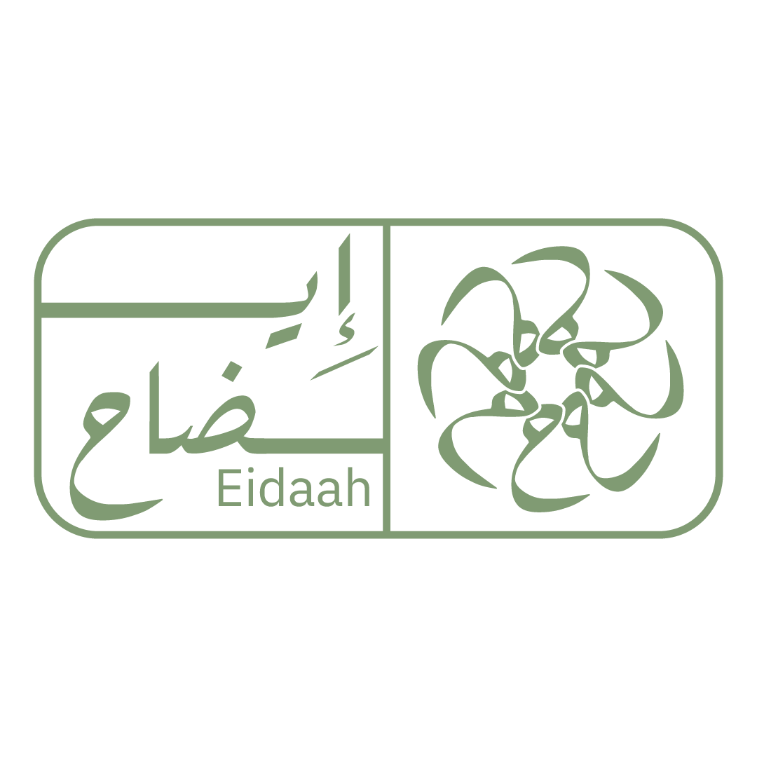 Eidaah Logo